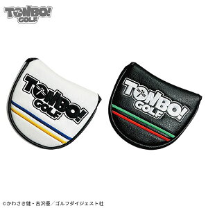 yzI[C!Ƃ TONBO!GOLF }bg^ p^[Jo[