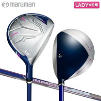 楽天市場】マルマン ゴルフ クラブ セットの通販