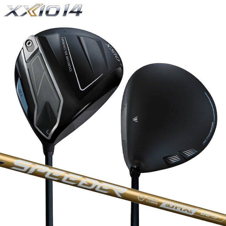 楽天市場】【20％オフクーポン発行中！】ダンロップ ゼクシオ14+ 