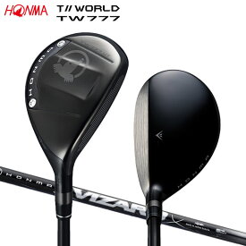ホンマ ツアーワールド TW777 ユーティリティー VIZARD UT-7 カーボンシャフト