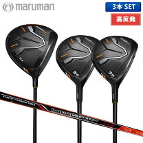 楽天市場】マルマン ゴルフ クラブ セットの通販
