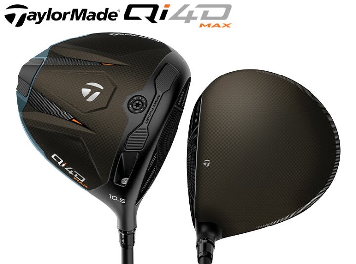 楽天市場】テーラーメイド Qi4D MAX ドライバー REAX HR 50 Red