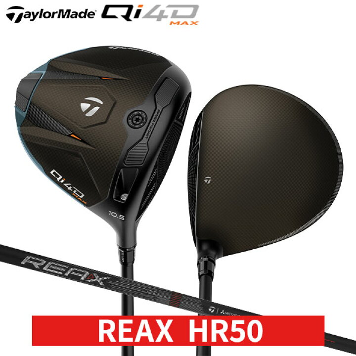 楽天市場】テーラーメイド Qi4D MAX ドライバー REAX HR 50 Red 
