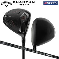 【USモデル】キャロウェイ クアンタム トリプルダイヤモンド マックス ドライバー ◆◆◆ トリプルダイヤ…