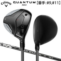 楽天市場】キャロウェイ 9 番 ウッド（スポーツ・アウトドア）の通販