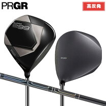 楽天市場】prgr supereggの通販