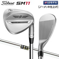 【USモデル/日本未発売モデル】タイトリスト ボーケイ SM11 RAW ノーメッキ仕上げ ウェッジ ダイナミック…