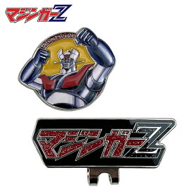 リンクス マジンガーZ ゴルフ クリップマーカー GN101NV-2 マジンガーゼット