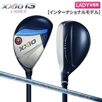 楽天市場】ゼクシオ 4 レディース ユーティリティ（ゴルフ｜スポーツ 