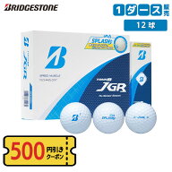 【500円引きクーポン発行中】【送料無料】ブリヂストン ツアーB JGR スプラッシュ ゴルフボール J5SX SPL…