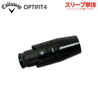 【送料無料/純正品/スリーブ単体】キャロウェイ オプティフィット4 370Tip ユーティリティー用 純正 スリ…