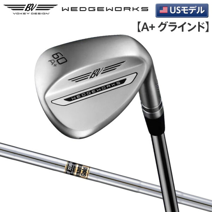 楽天市場】【USモデル/ノーメッキ仕上げ】タイトリスト SM11 ボーケイ 