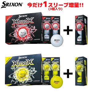 �y��������/�������I1�X���[�u���ʁI�z�_�����b�v �X���N�\�� �G�b�N�X�}�b�N�X XmaX �S���t�{�[�� 1�_�[�X+1�X���[�u 15��