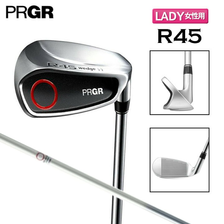 楽天市場】【レディース/送料無料】プロギア ゴルフ R45 ウェッジ 