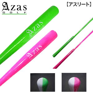 yzAUX St hCobg AX[g 600g 45C` K