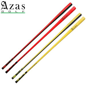 yzAUX St hCobg AX[g O 500g 50C` K