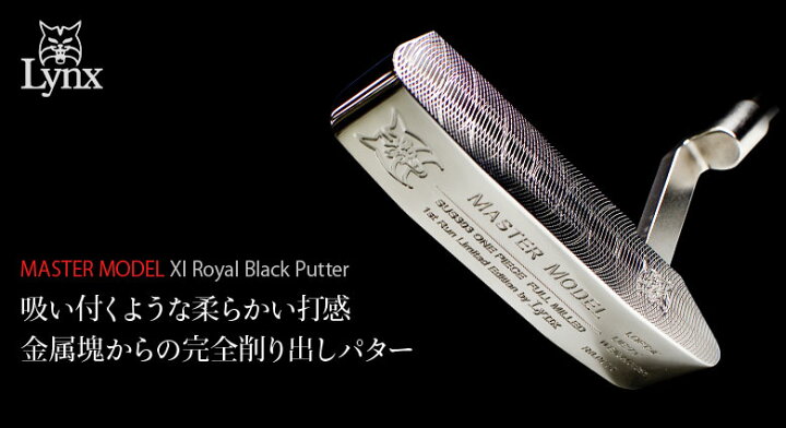 楽天市場】【20時間限定!最大7,000円引きクーポン！】リンクス ゴルフ 