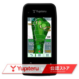 ユピテル ゴルフ YGN7100 携帯型 GPSナビ ゴルフナビ 距離計測器【あす楽対応】