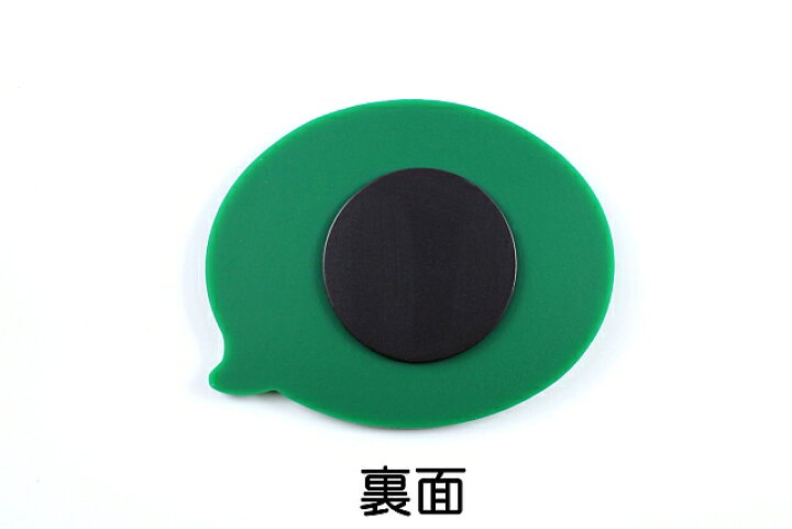 278円 【90%OFF!】 アトム 静電気対策シート ワンタッチピリカット ぷるるん 黒 278円 【90%OFF!】 アトム 静電気対策シート ワンタッチピリカット ぷるるん 黒