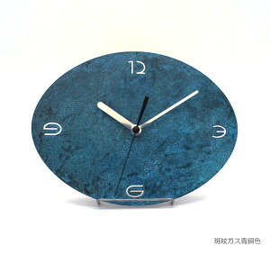 ^t@Ng[EOrii time and space oval_S I[o^ |v STCY  i2Tԁ`1J