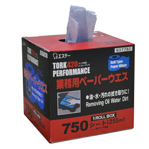 GXe[ g[N420ptH[}X Ɩpy[p[EGX 1[BOX 5ZbgiIgNȂ܂Ƃߔij