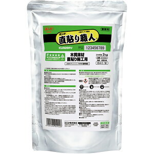 {h \El KU928RV A~pbN 2kg/ × 6 Ȃ܂Ƃߔi