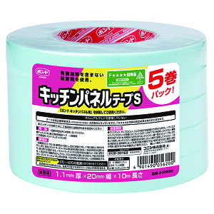 {h Lb`ple[vS 20mm x 10m / 5pbN × 8 Ȃ܂Ƃߔi