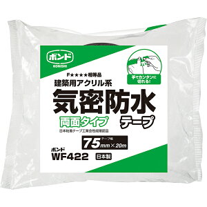 {h Che[v ʔS WF422 / 75mm x 20m × 24 Ȃ܂Ƃߔi