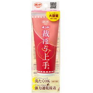 {h قق 120g × 30{ Ȃ܂Ƃߔi