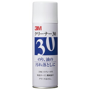 3M(X[G) N[i[30@330 mL@@20ʃZbgm1{̒P1,998.7~(ō)nyȂ܂Ƃߔiz