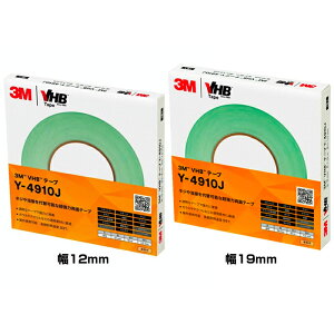 3M(X[G) VHB e[v Y-4910J ܂ƂߔZbg KXp yȂ܂Ƃߔiz