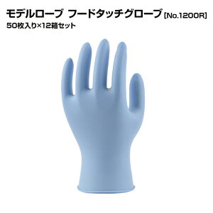 yȂ܂ƂߔizGXe[PRO f[u No.1200R t[h^b`O[u|Hi Ȃ jgS|50(1)×12Zbg