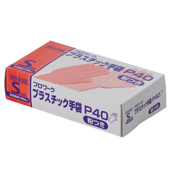 楽天市場】プラスチック手袋P40（粉付・ノンパウダー） 100枚(1箱)×30 