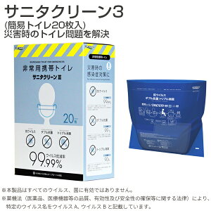 Xi@Tj^N[3(ȈՃgC20)@ʌ