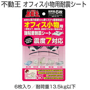 s s񃉃ebNX sItBXpϐkV[g FFT-008|ޗ g[ ْf@ db v|hЃObY nk΍ ]|h~ kx7|OK S
