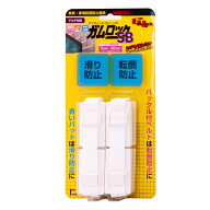 【送料無料】家具・家電転倒防止器具 ガムロック SB IB-17 ラック シェルフ テレビ ディスプレイ 家具 防…