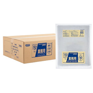 DK98 Ɩp ^ _XgJ[g(L) 150L S~  10 (110Ev100)