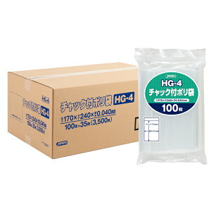 HG-4 `bNt | n^Cv H  TCY170×240×0.04mm 35 (1100Ev3500)