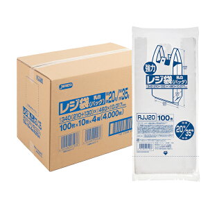 RJJ20 ƖpW M[^Cv({20/{35)  40 (1100Ev4000)