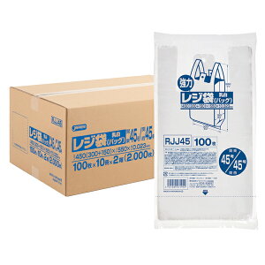 RJJ45 ƖpW M[^Cv({45/{45)  20 (1100Ev2000)