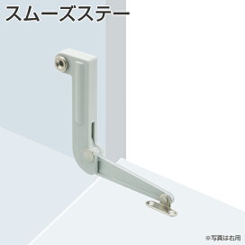 楽天市場】タオルリング SB CRゴーリキアイランド真鍮製品
