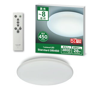 �y2025 �j���[���f���z���~�i�X LED �V�[�����O���C�g 8���p [DB45-A08DX]