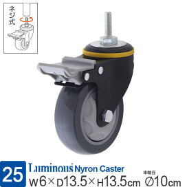 楽天市場】タオルリング SB CRゴーリキアイランド真鍮製品