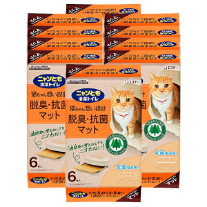 jƂ@gC@ELERۃ}bg6×10܃Zbg@jƂgCpւi@gCp}bg IgNȂ܂ƂߔZbg