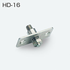 HD-16(HD�V���[�Y �����s�{�b�g)