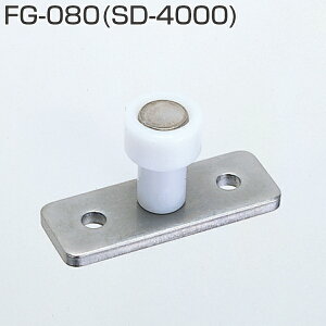 FG-080(��ݎ����ˋ���p���K�C�h ���i��:SD-4000)