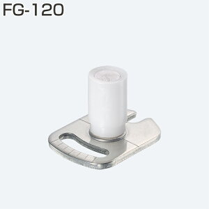 FG-120(tKCh)