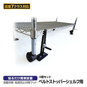 vZu Pro7 xgXgbp[VFtp nk΍ Uz h Œ kx7 |E^ SQ ėp JԂ  ^ X`[ bN VFt