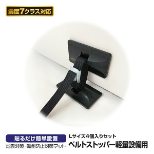 vZu Pro7 xgXgbp[yʗp LTCY nk΍ Uz h Œ kx7 |E^ SQ ėp JԂ  @]h~ xg