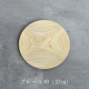 yOUTLET@yVN[|p30ItzH[哇 iZj̎M ΐ쌧 R v[g M { ؐ ؖڒ ی`  Vv JtF H Ȃ y y